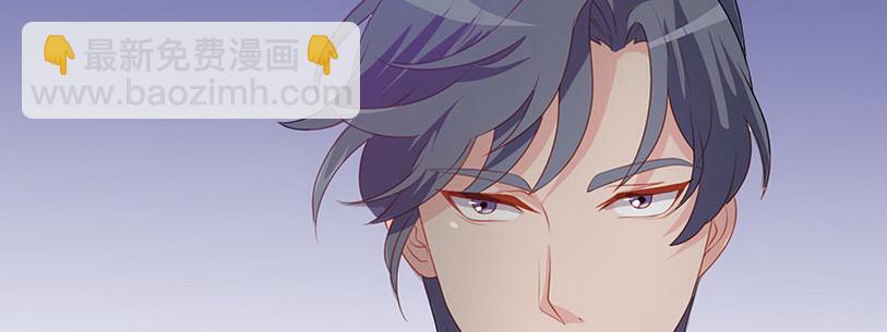 32 你以为我好欺负嘛(1/4)-第31话