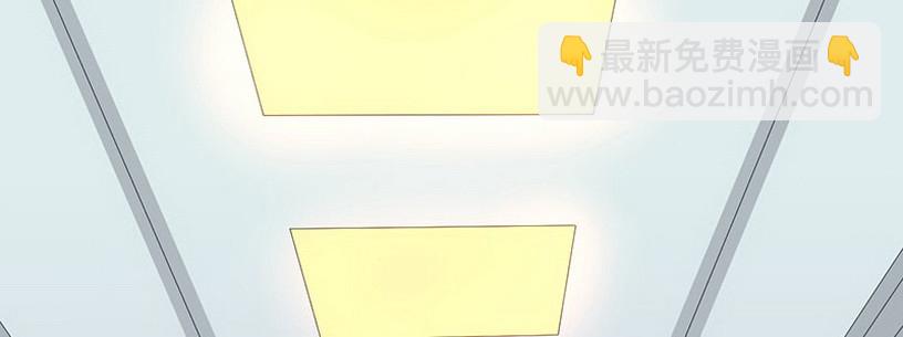 32 你以为我好欺负嘛(1/4)-第31话