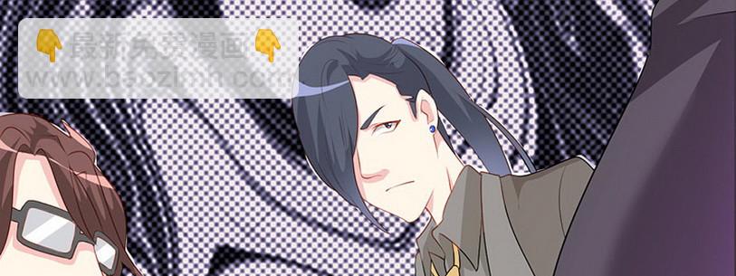 32 你以为我好欺负嘛(1/4)-第31话