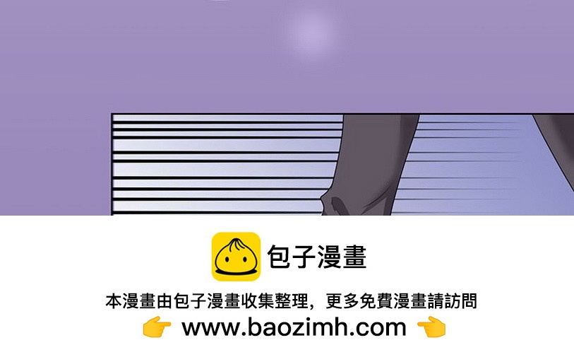 32 你以为我好欺负嘛(1/4)-第31话