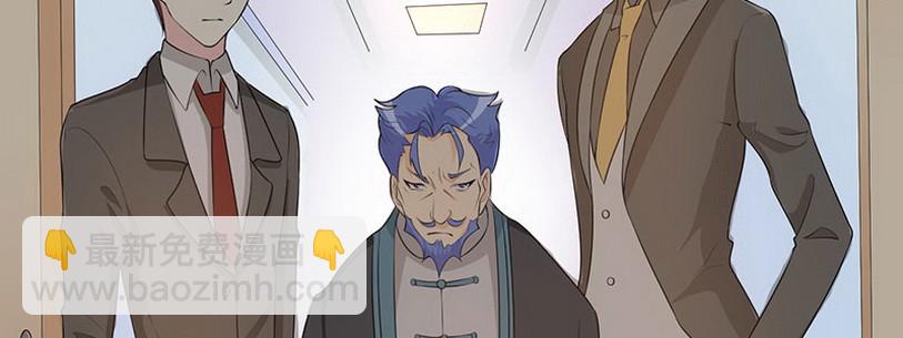 32 你以为我好欺负嘛(1/4)-第31话