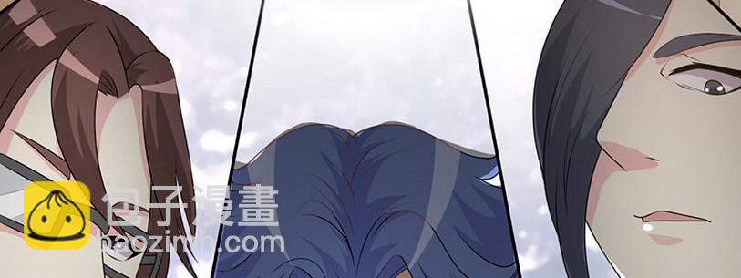 32 你以为我好欺负嘛(1/4)-第31话