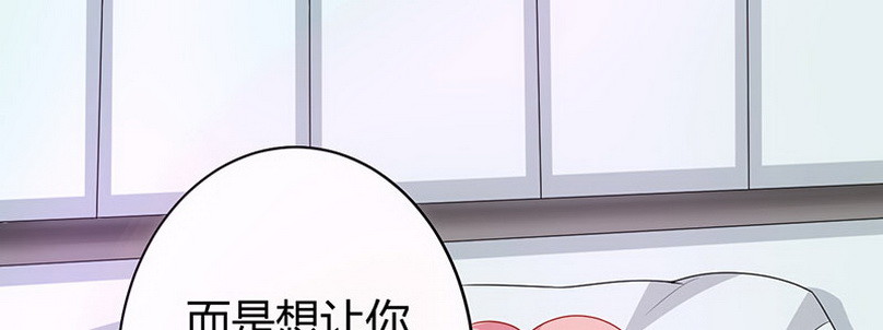 034 我答应你(1/4)-第33话