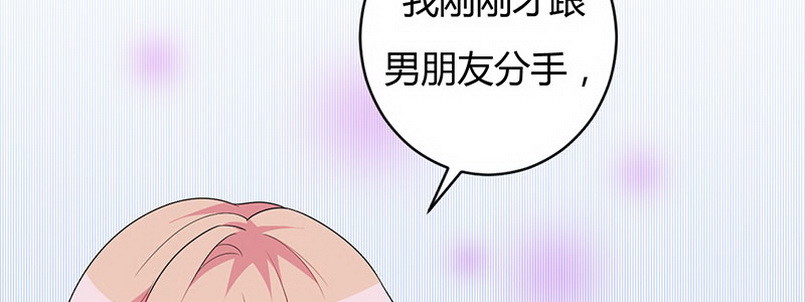 034 我答应你(1/4)-第33话