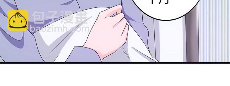 034 我答应你(1/4)-第33话