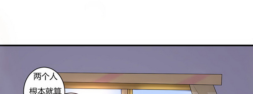 034 我答应你(1/4)-第33话