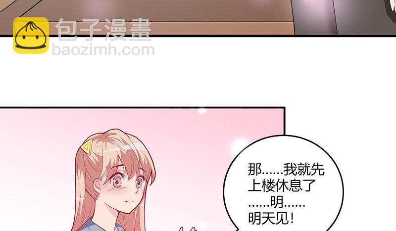 038 善意的谎言(1/2)-第37话