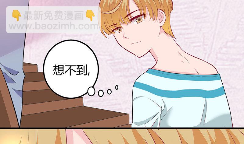 038 善意的谎言(1/2)-第37话