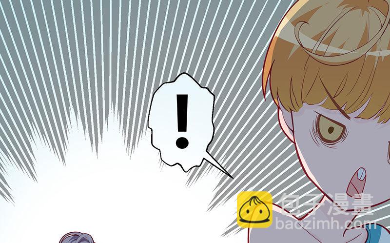 038 善意的谎言(1/2)-第37话