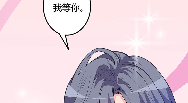 040 刘雨佳出事(1/2)-第39话