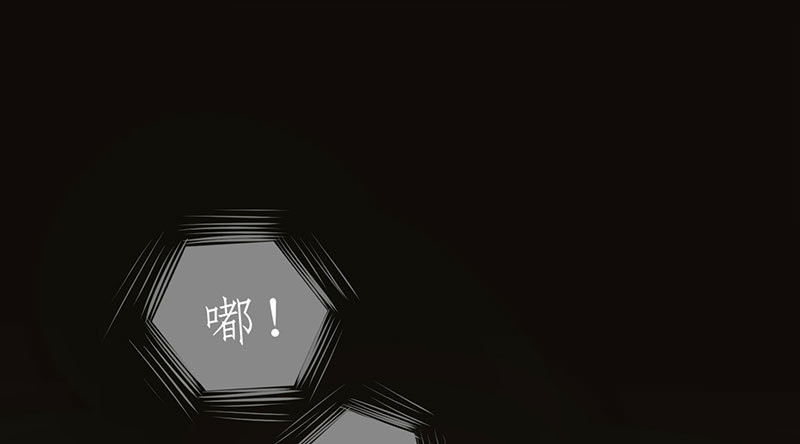 040 刘雨佳出事(1/2)-第39话