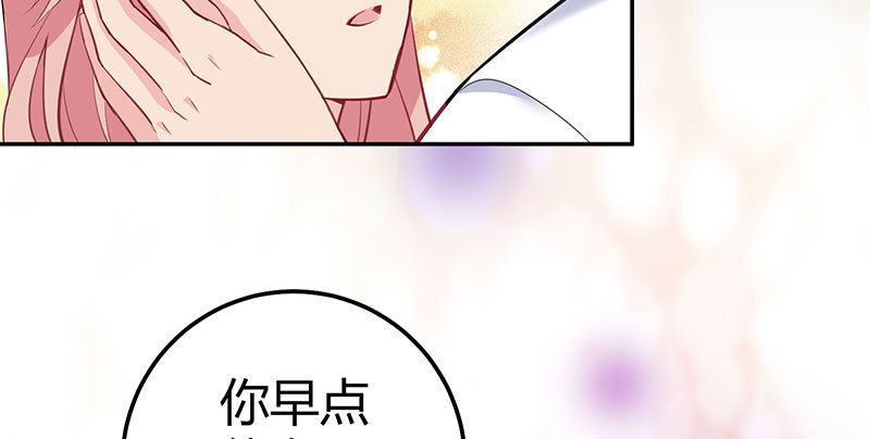 040 刘雨佳出事(1/2)-第39话