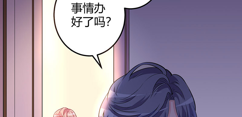 040 刘雨佳出事(1/2)-第39话