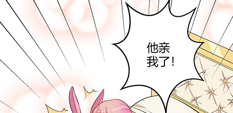 040 刘雨佳出事(1/2)-第39话