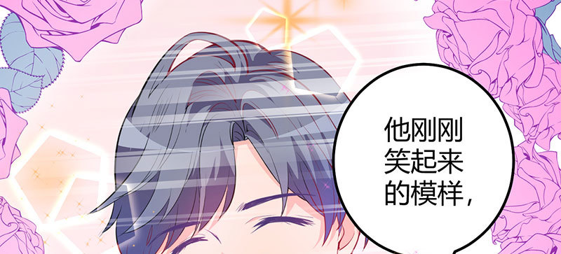 040 刘雨佳出事(1/2)-第39话