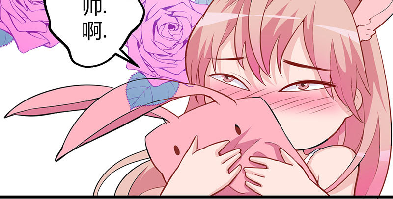 040 刘雨佳出事(1/2)-第39话