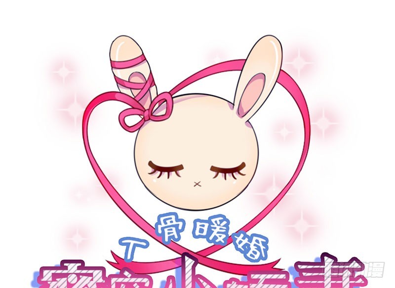 042 男人婆vs娘娘腔(1/2)-第41话