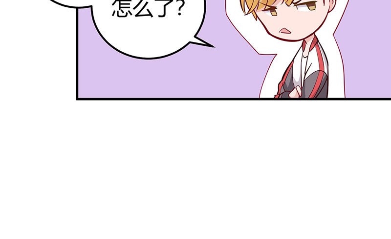 042 男人婆vs娘娘腔(1/2)-第41话