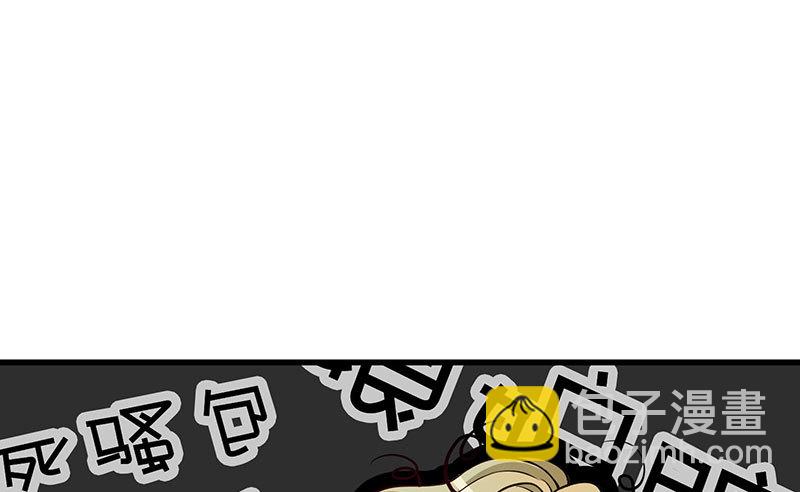 042 男人婆vs娘娘腔(1/2)-第41话