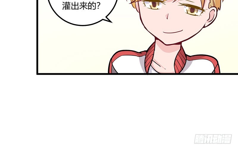 042 男人婆vs娘娘腔(1/2)-第41话