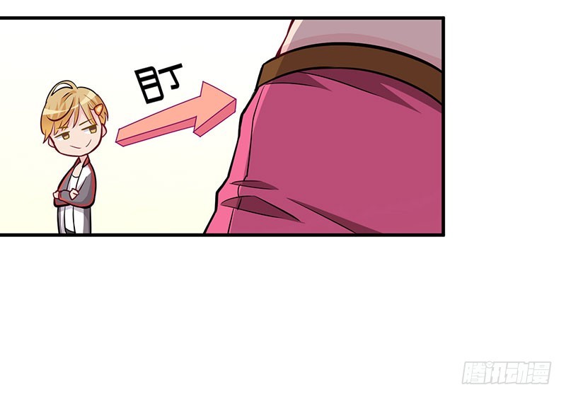 042 男人婆vs娘娘腔(1/2)-第41话