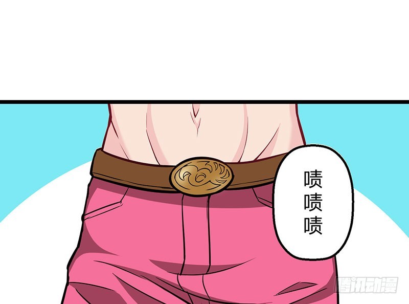 042 男人婆vs娘娘腔(1/2)-第41话