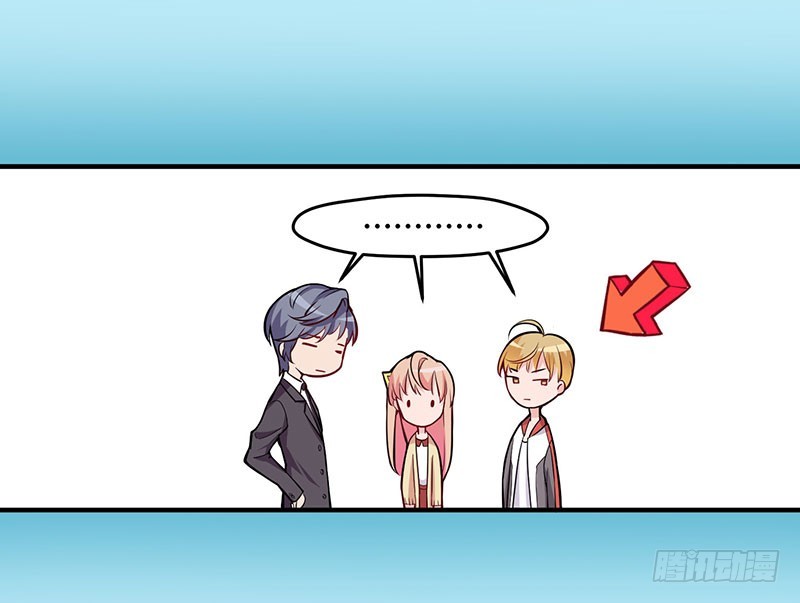 042 男人婆vs娘娘腔(1/2)-第41话