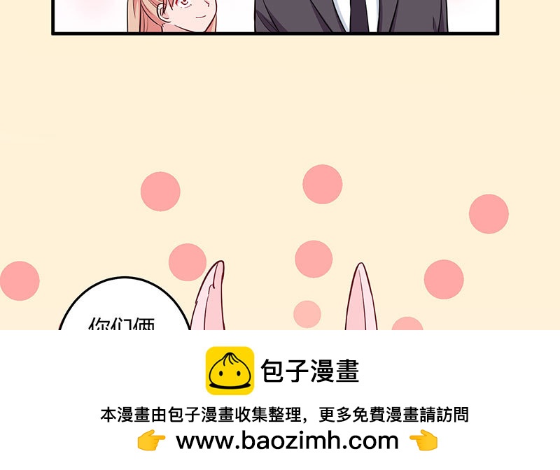 042 男人婆vs娘娘腔(1/2)-第41话