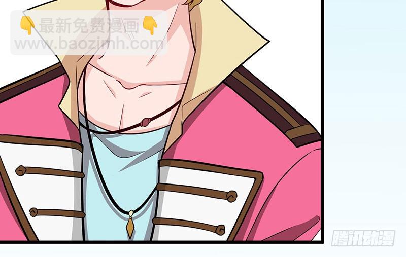 042 男人婆vs娘娘腔(1/2)-第41话