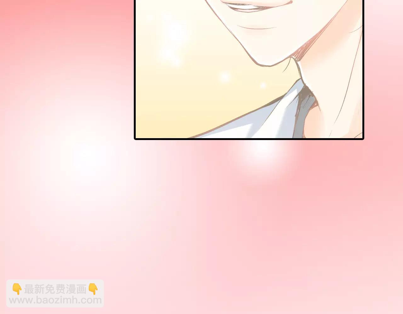 如果愛情看不見 - 最終話 爲你泡茶(1/2) - 8