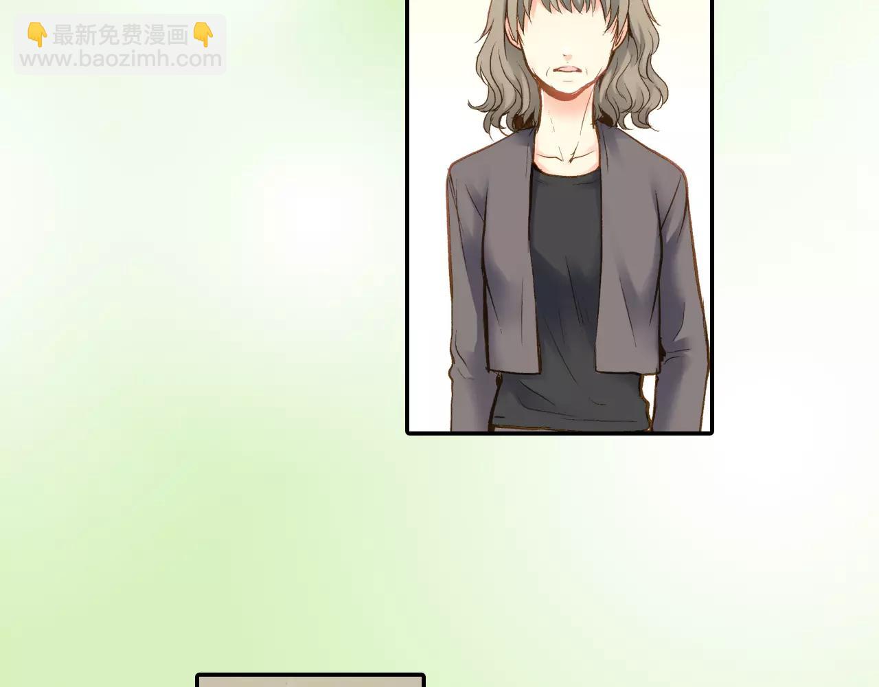 如果愛情看不見 - 最終話 爲你泡茶(1/2) - 4