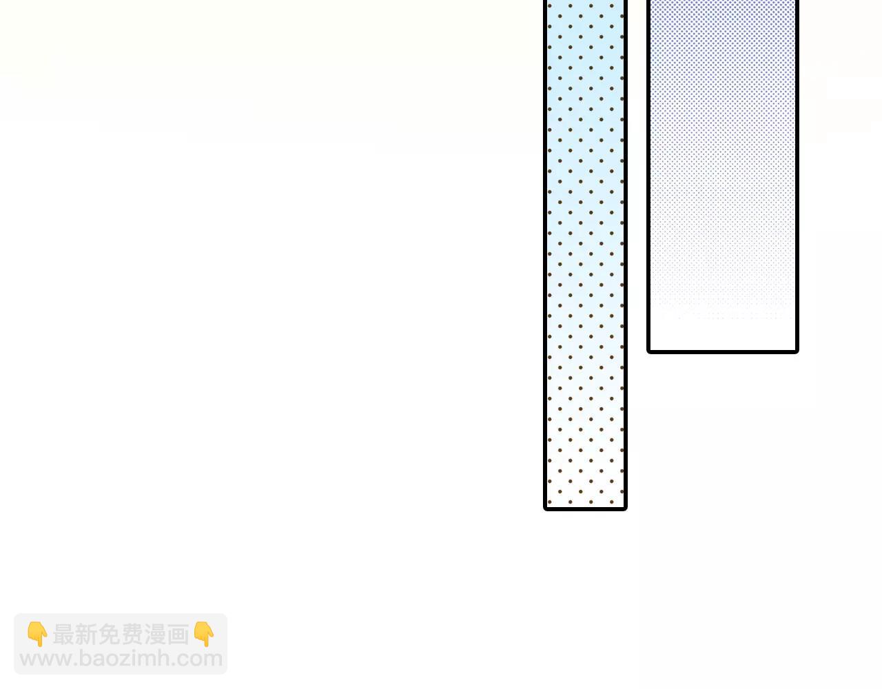 如果愛情看不見 - 最終話 爲你泡茶(1/2) - 8