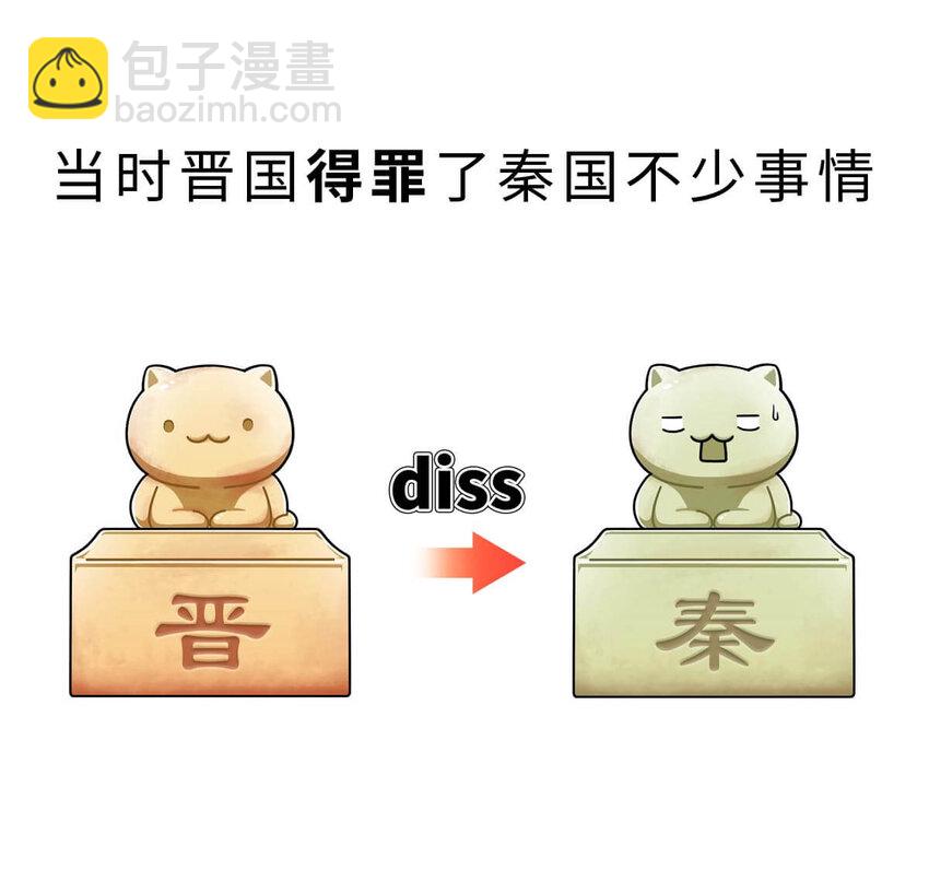 15 【大器晚成】他爸追杀他，他弟也追杀他，可他成了霸主... ​​​​(1/2)-第15话