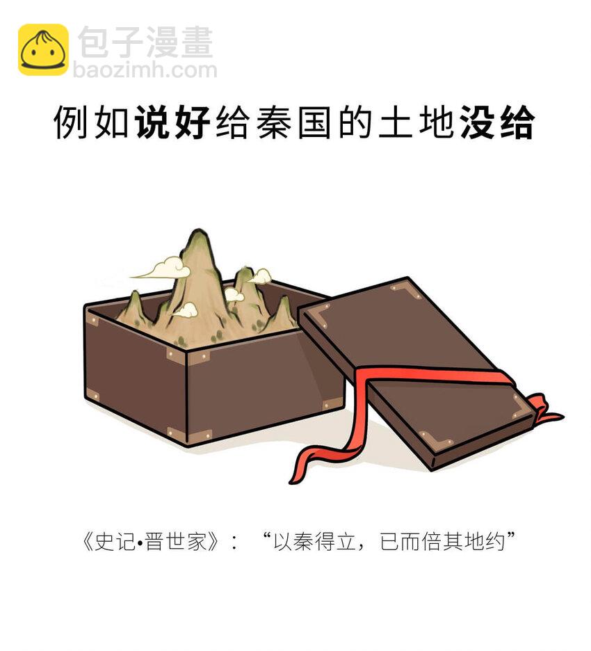 15 【大器晚成】他爸追杀他，他弟也追杀他，可他成了霸主... ​​​​(1/2)-第15话