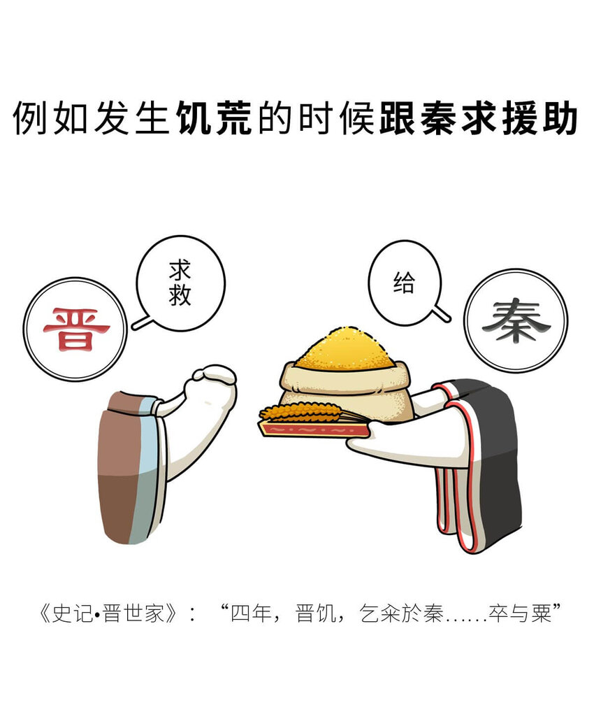 15 【大器晚成】他爸追杀他，他弟也追杀他，可他成了霸主... ​​​​(1/2)-第15话