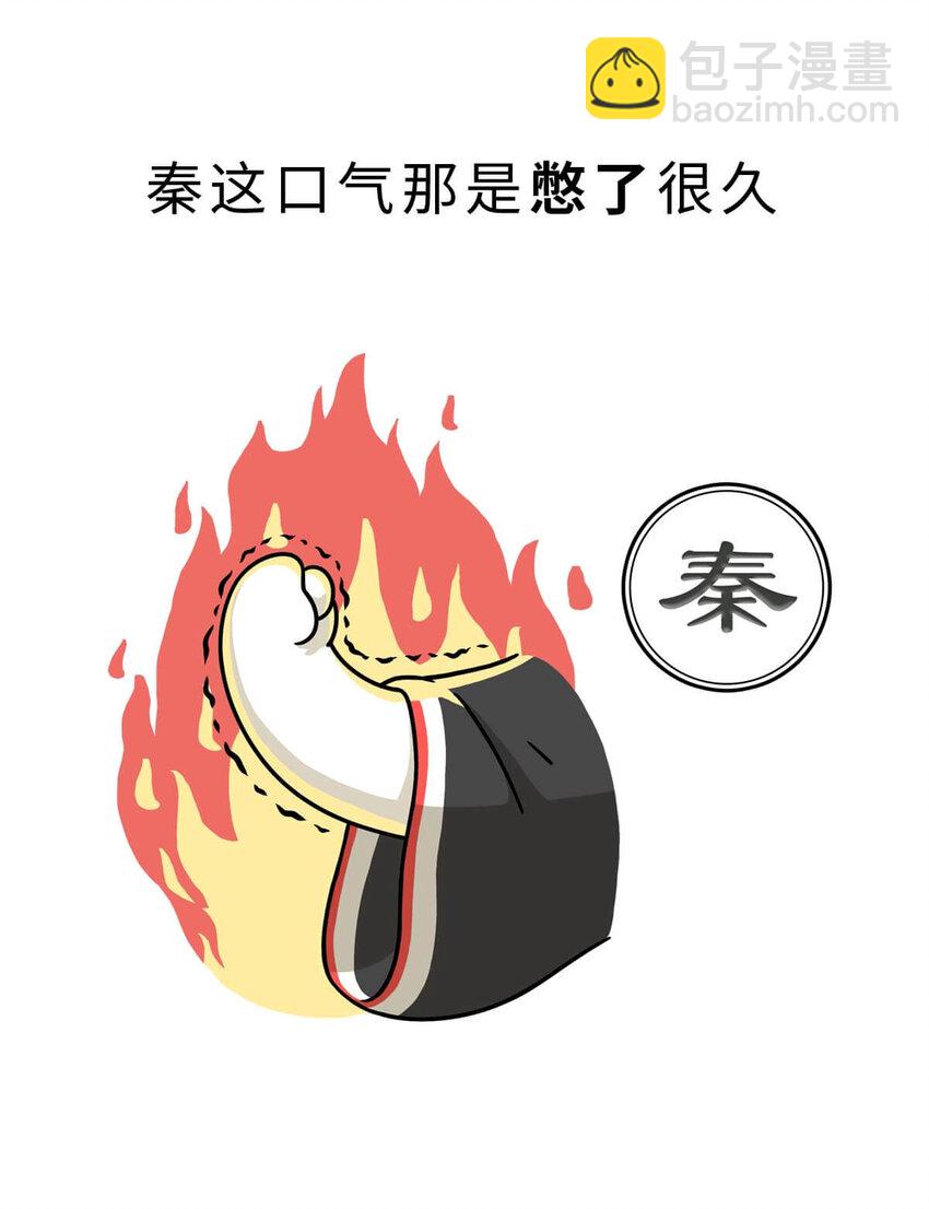 15 【大器晚成】他爸追杀他，他弟也追杀他，可他成了霸主... ​​​​(1/2)-第15话