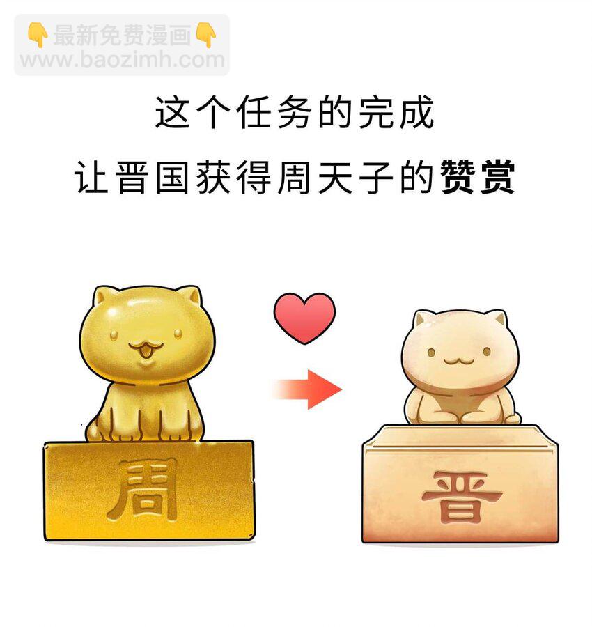 15 【大器晚成】他爸追杀他，他弟也追杀他，可他成了霸主... ​​​​(1/2)-第15话