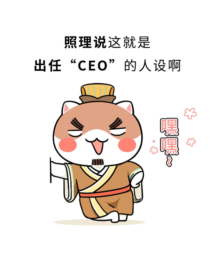 15 【大器晚成】他爸追杀他，他弟也追杀他，可他成了霸主... ​​​​(1/2)-第15话