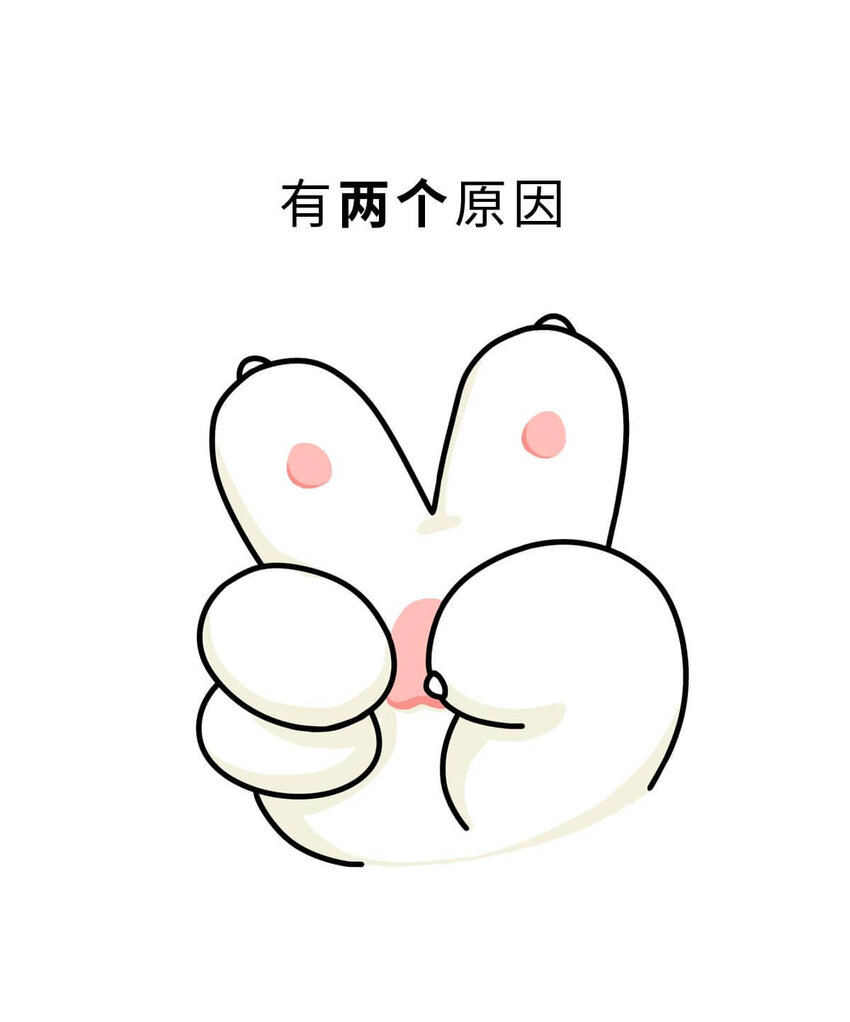 27 【风暴前夕】到底是谁杀死了秦国？(1/2)-第27话