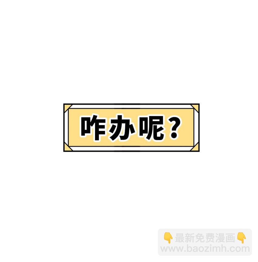 35 【汉武大帝】&ldquo;汉族&rdquo;因他而得名(1/2)-第35话