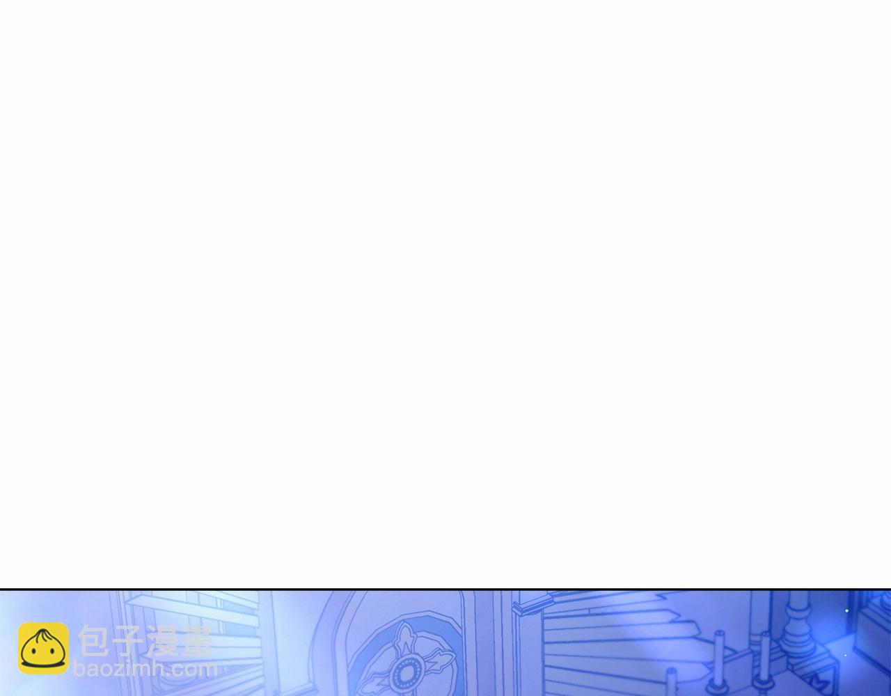 序章 克夫小白花的第三任丈夫！(1/4)-第1话