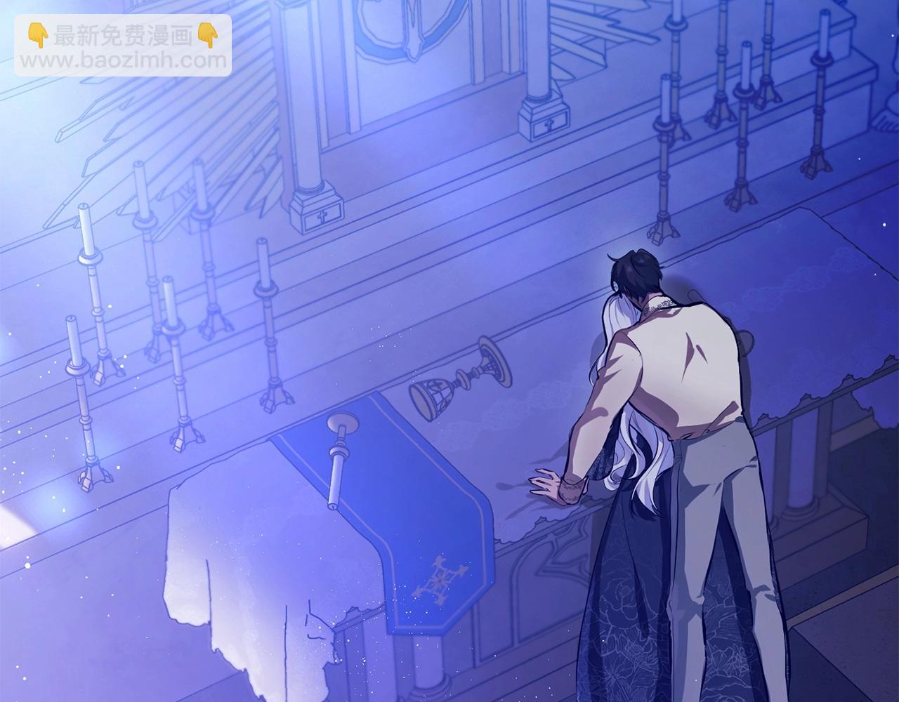 序章 克夫小白花的第三任丈夫！(1/4)-第1话