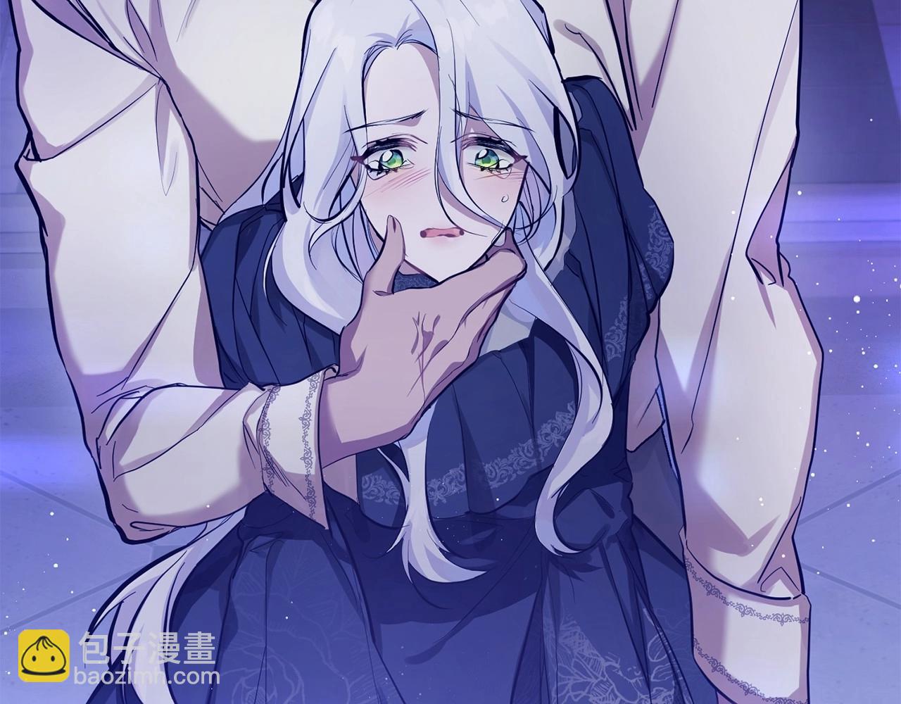 序章 克夫小白花的第三任丈夫！(1/4)-第1话