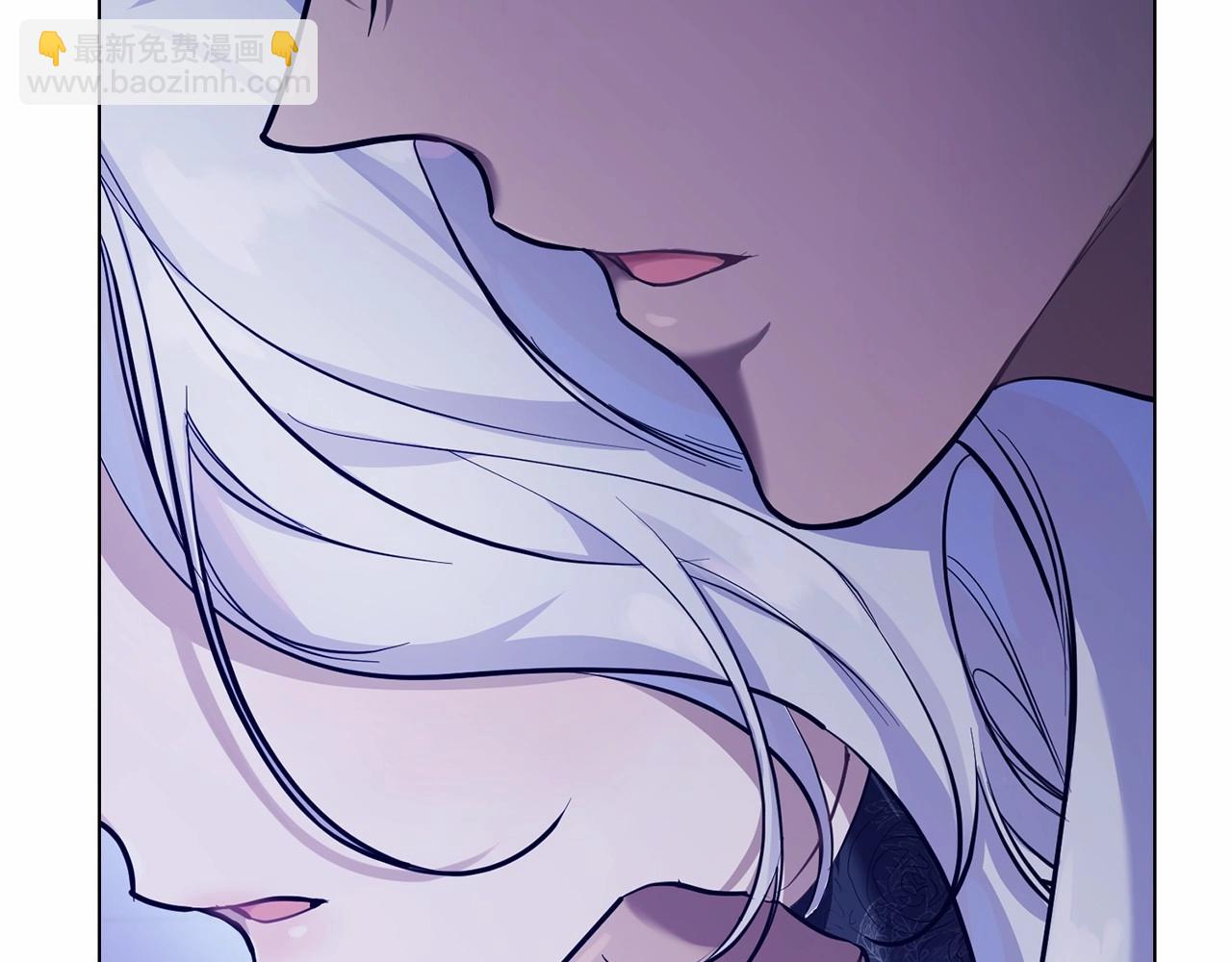 序章 克夫小白花的第三任丈夫！(1/4)-第1话