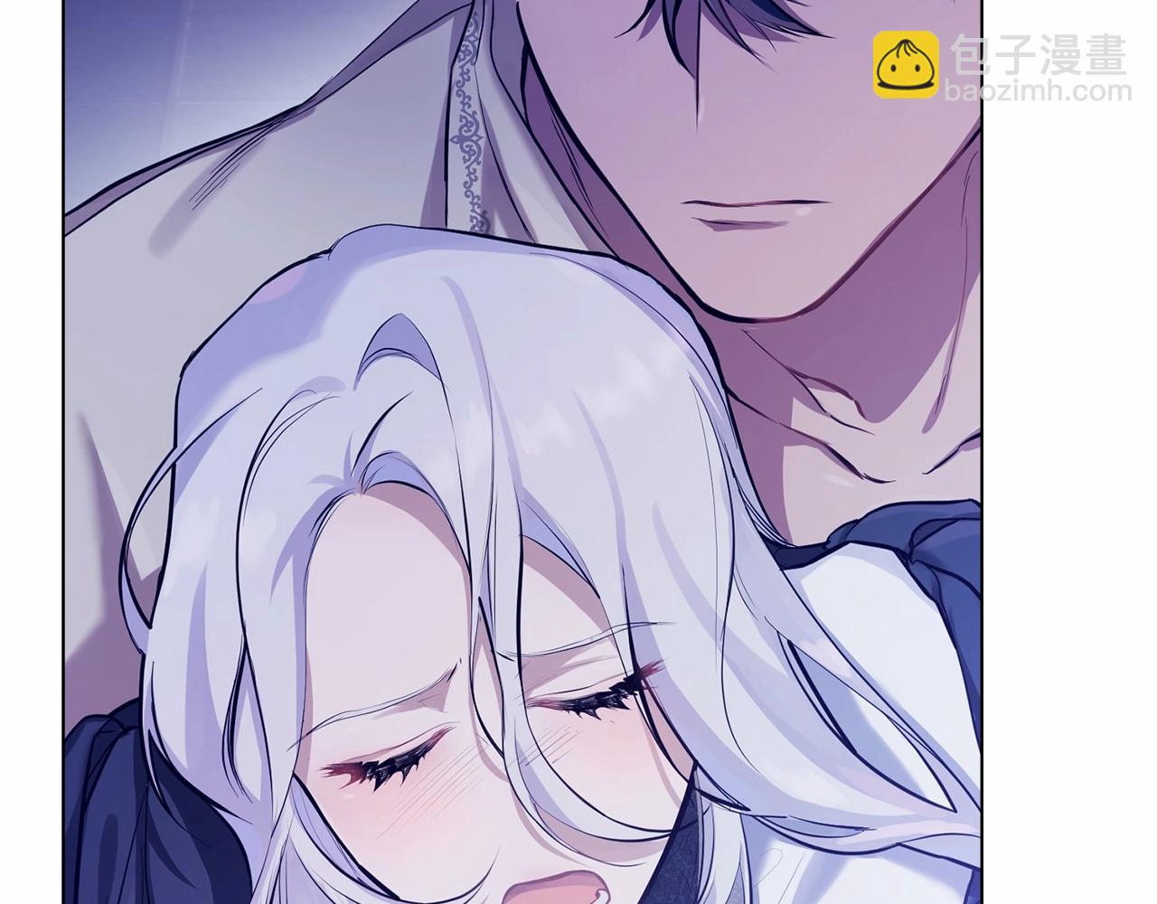 序章 克夫小白花的第三任丈夫！(1/4)-第1话