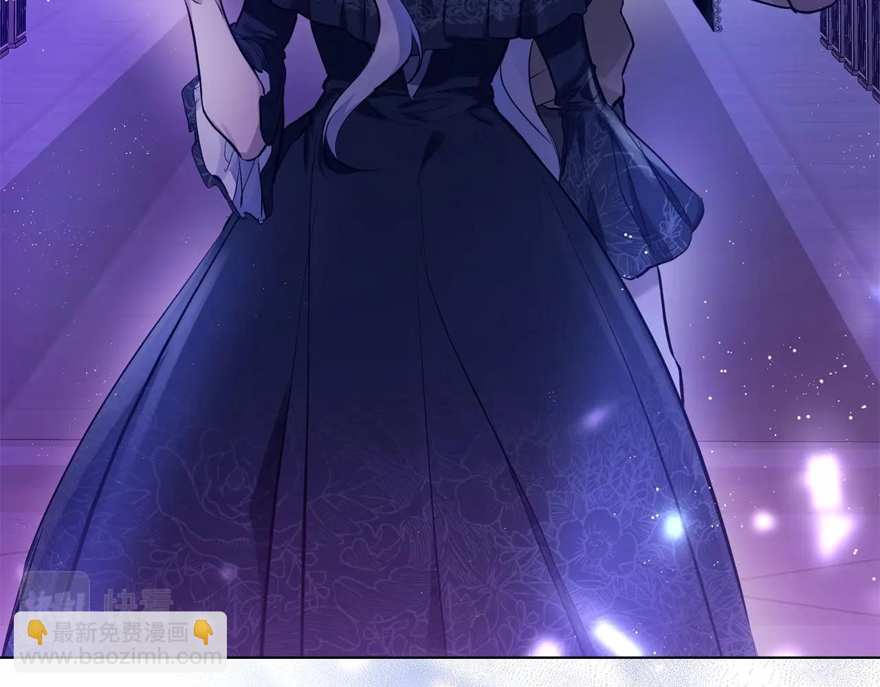 序章 克夫小白花的第三任丈夫！(1/4)-第1话