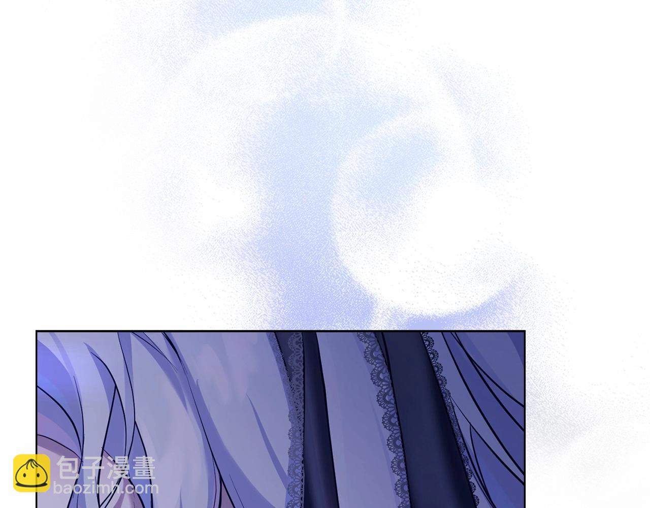 序章 克夫小白花的第三任丈夫！(1/4)-第1话