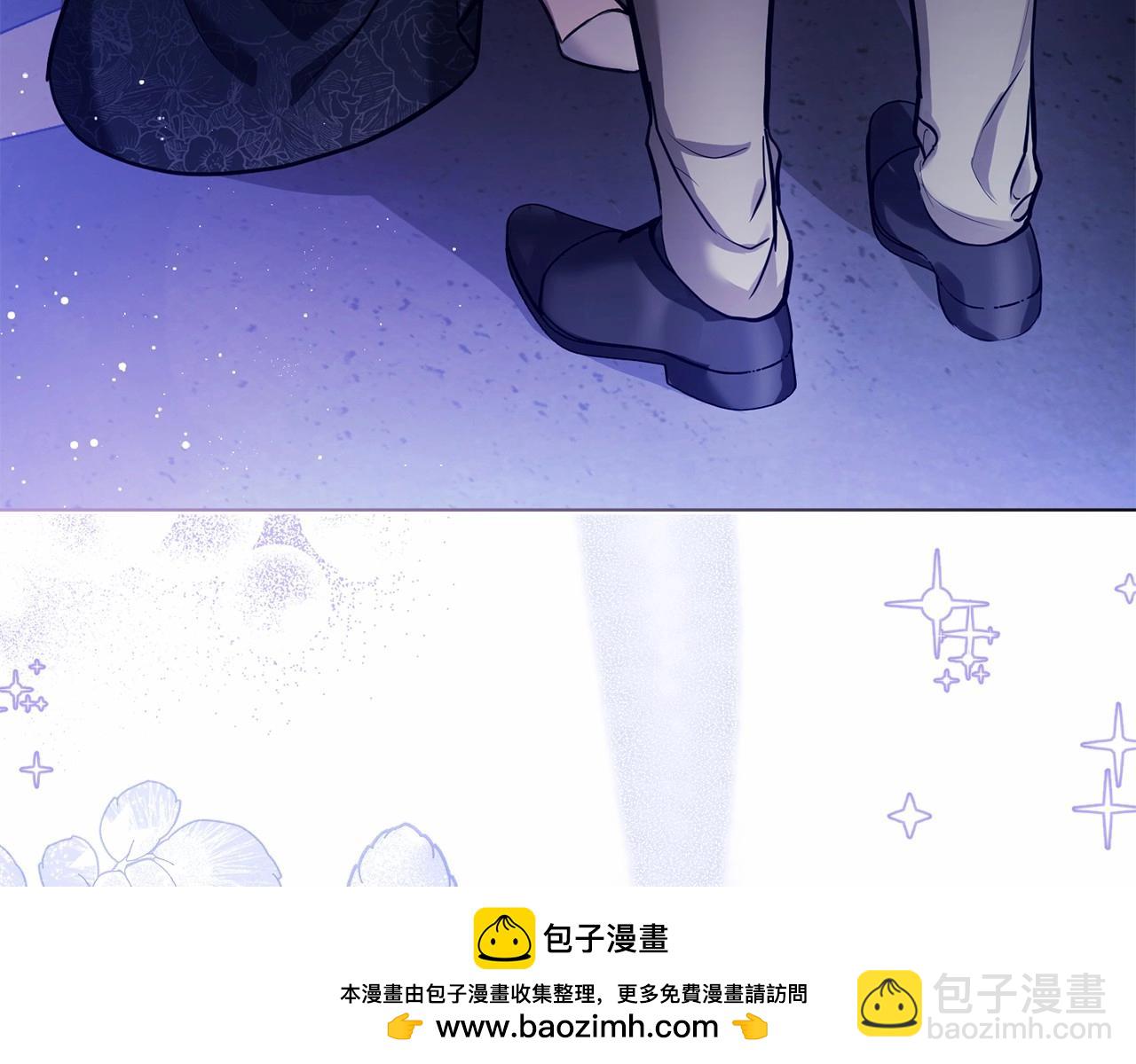 序章 克夫小白花的第三任丈夫！(1/4)-第1话