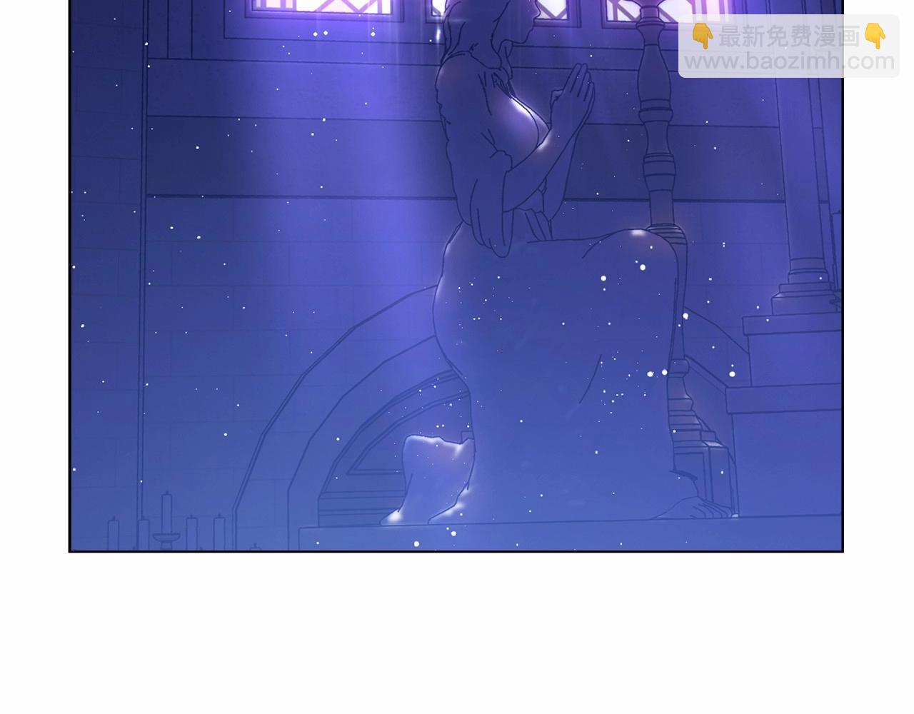 序章 克夫小白花的第三任丈夫！(1/4)-第1话