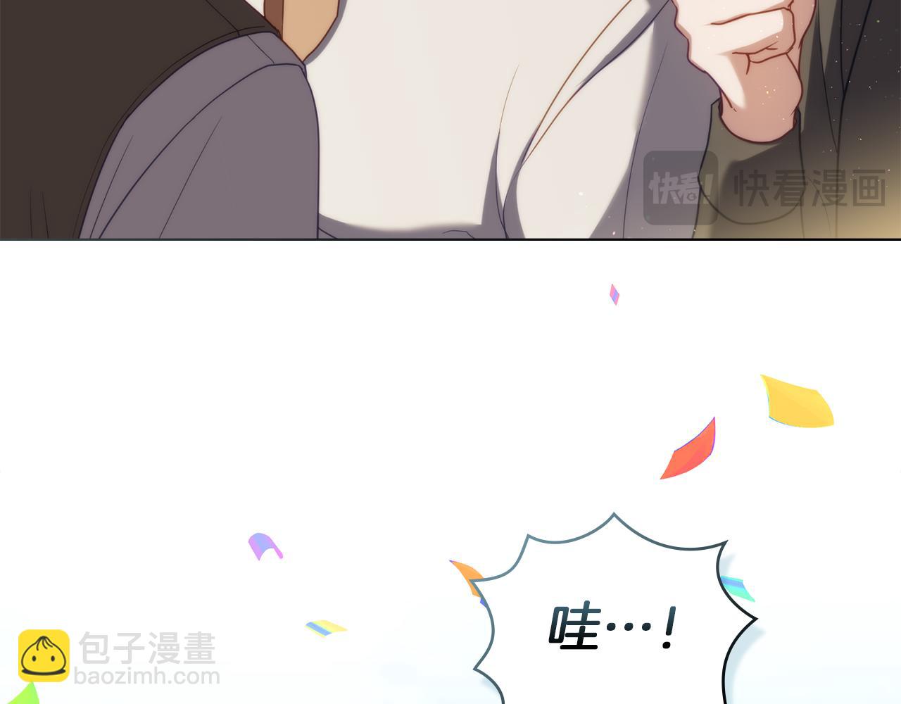 完结话 春天会再来的(1/3)-第99话